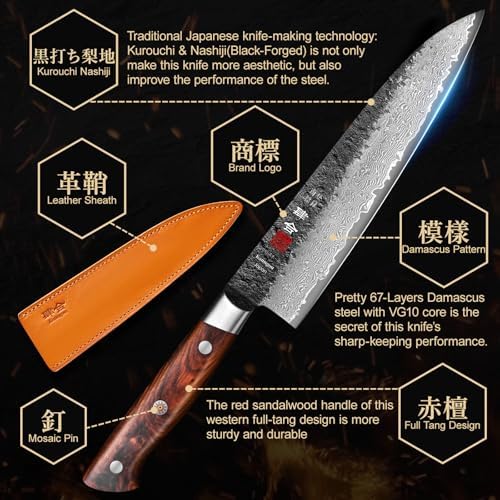 Damascus Chef Knife 21 cm Japanese Knife, VG-10 Steel Core Kitchen Knife Black Forged Gyuto Knife with Red Sandalwood Handle Leather Sheath, Premium Gift Box for Dad Husband